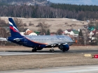 Olsova-Vrata-Letiste_Airport6
