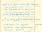 sejmout0120