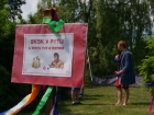 DSC05463